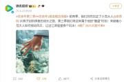 腾讯爆火剧预定！《庆余年3》首发概念海报：最快明年开播！