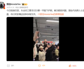 网传极越CEO家人移民新加坡！维权员工围堵夏一平要他把护照留下来！