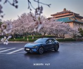 通了！小米汽车APP横扫140万根充电桩 23家品牌互联互通！