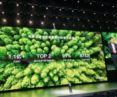 华为鸿蒙超越iOS成中国操作系统份额Top2！代码超1.1亿行！