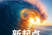 玄戒O1、小米YU7都来了！小米15周年战略新品发布会定档5月22日！
