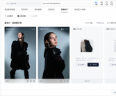 淘宝“图生视频”“脚本成片”等多种AI工具上线！商家制作视频从未如此简单！