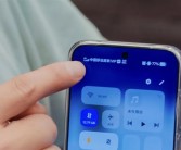 全国首个5G-A高铁专网加速服务来了 华为、移动联合打造！