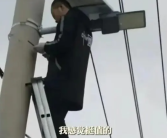 男子做公益自费装路灯被责令拆除 当地政府回应！