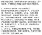 曝保时捷中国遭经销商集体抵制 保时捷官方回应！