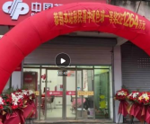 男子6分钟选10个号中1264万 彩票店主透露细节！
