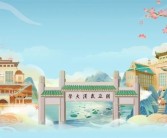 武大宣布2025年本科生扩招到7300人：新增机器人工程等专业！