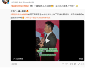 首播已有12年！官方回应《甄嬛传》将放完整版：今天不是愚人节！