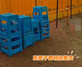 南京公安龙舟队一个举动不失风度 长沙发布回话：明年我们还在长沙等你们！