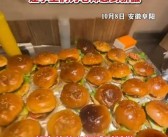 老师捡手机归还：失主送全班汉堡！