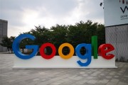 不只有Pixel 10手机！曝谷歌下月发布会有8大新品！