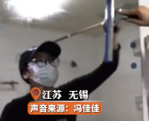 第一批00后已经开始做家政了：为家政行业注入新活力!