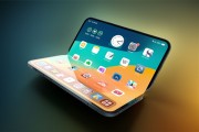 2026年登场！曝折叠屏iPhone回归指纹识别：Face ID没了！