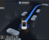 华为智驾又进化 阿维塔12夜间胡同里自动行驶：老司机都得服！