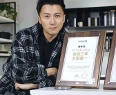 谢霆锋抖音开店卖烤肠：4年销售额达15亿元 连续三年销量第一！