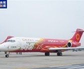 C909飞机再出国！正式开启越南商业运营！