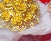 女子用180克黄金手捧花做陪嫁 意义非凡打算传承下去！
