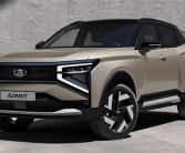 源自战斗民族的SUV！拉达Azimut官图首发：售价超过20万元!