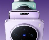 最强直屏旗舰！vivo X200s参数揭晓 4月21日发布！