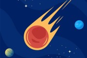 广东多地拍到耀眼发光体 专家回应：是火流星！