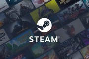《CS2》先用上 Steam推全新交易保护功能！拥有7天保护期！