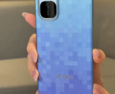 首次与宝马合作！iQOO Neo10 Pro+三色全家福真机开箱全网首曝！