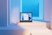 Windows更新不用重启！更多电脑可以用了!