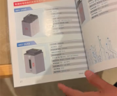 比亚迪发布两、三轮车专用磷酸铁锂电池：质保5年 寿命可达10年！