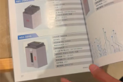 比亚迪发布两、三轮车专用磷酸铁锂电池：质保5年 寿命可达10年！