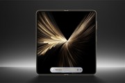 8.8mm全球最薄折叠机皇来了！荣耀Magic V5明天登场：满血旗舰不妥协！