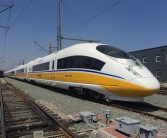 巴南高铁开始试运行：四川去华北方便了！