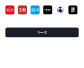比亚迪推出全新APP：集齐五大汽车品牌 一键切换!