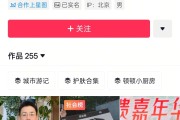 东方甄选又“成就”一位主播：顿顿抖音60秒视频报价30万！