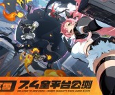 PC/安卓/iOS互通！米哈游官宣《绝区零》7月4日开启全平台公测！