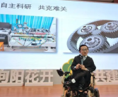 扭扭车男孩大学期间创办公司：将推出外骨骼产品！