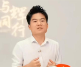 董宇辉回应货不对板：商家难免夸大宣传、出现问题第一时间售后！