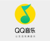 重要调整！QQ音乐会员歌曲将限制单日播放设备 两类歌曲除外！
