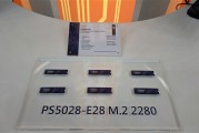 群联E28 PCIe 5.0 SSD主控狂飙14.9GB/s！功耗却只有5W！