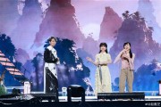 赵雅芝谈不扮白素贞造型原因：我这个年龄扮不回当年的白娘子了 希望留一个完美形象！