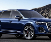 对标X5、GLE！全新奥迪Q7官图发布：现款起售价63.28万元！