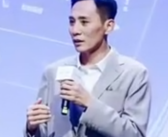 47岁刘烨“瘦到皮包骨”引热议 网友纷纷表示：太瘦了！