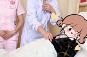 去年经辅助生殖技术怀上 贵州58岁产妇顺利产下一名男婴！