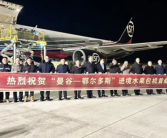 中国包圆泰国97%榴莲 2024年第一口榴莲来了：从采摘到落地仅48小时！