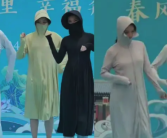 椰树直播间画风突变 具体怎么回事