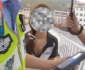 曾举报丈夫酒驾：三个月后女子自己差点酒后驾车!