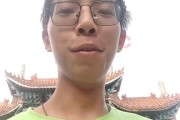 “朱雀玄武敕令”自曝被家人送入精神病院：改名为周景明 此前提交11次更名申请！