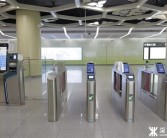 全国多地试点地铁“闸门常开”：刷卡/扫码秒通过 效率大增!