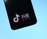 抖音下架476部违规微短剧：渲染婆媳矛盾、内容夸张！