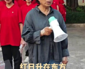 今日高考第1天 张桂梅和华坪女高考生合唱万疆！