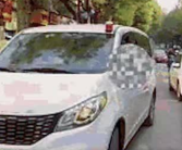 男子网购警灯装私家车:想体验“拉风”的感觉！